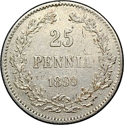 Монета 25 Пенни 1899 L Русская Финляндия