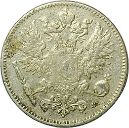 Монета 50 Пенни 1916 S Русская Финляндия