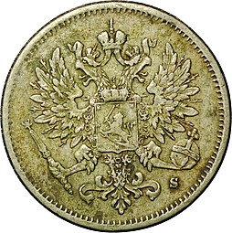 Монета 25 Пенни 1915 S Русская Финляндия