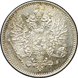 Монета 25 Пенни 1915 S Русская Финляндия