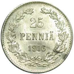 Монета 25 Пенни 1916 S Русская Финляндия