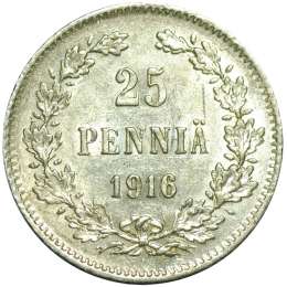 Монета 25 Пенни 1916 S Русская Финляндия UNC