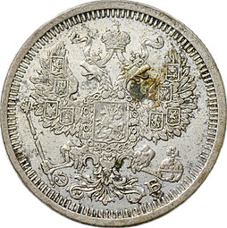 Монета 20 копеек 1908 СПБ ЭБ