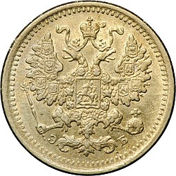Монета 5 копеек 1906 СПБ ЭБ
