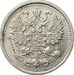 Монета 5 копеек 1909 СПБ ЭБ