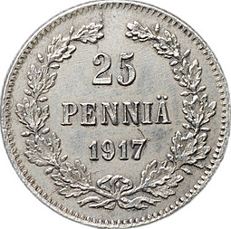 Монета 25 Пенни 1917 S Русская Финляндия (гербовый орел без корон)