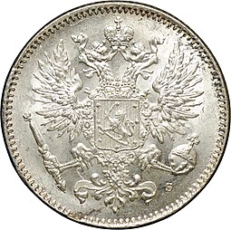 Монета 50 пенни 1917 S Русская Финляндия орел с коронами