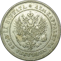 Монета 2 марки 1908 L Русская Финляндия