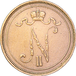 Монета 10 пенни 1896 Русская Финляндия