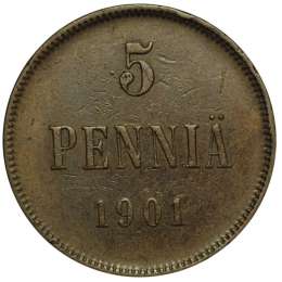 Монета 5 пенни 1901 Русская Финляндия