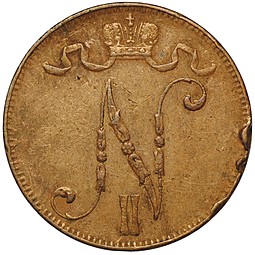 Монета 5 пенни 1914 Русская Финляндия