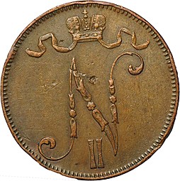 Монета 5 пенни 1905 Русская Финляндия