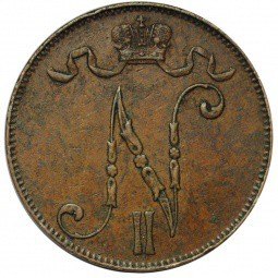 Монета 5 пенни 1896 Русская Финляндия