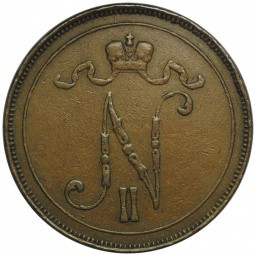 Монета 10 пенни 1910 Русская Финляндия