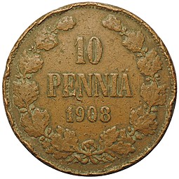 Монета 10 пенни 1908 Русская Финляндия