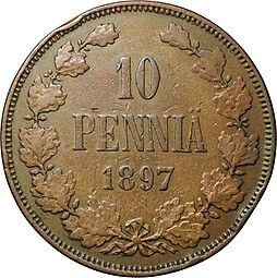 Монета 10 пенни 1897 Русская Финляндия