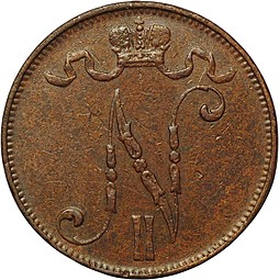 Монета 5 пенни 1911 Русская Финляндия