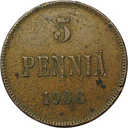 Монета 5 пенни 1908 Русская Финляндия