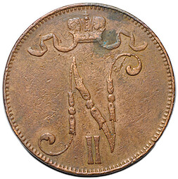 Монета 5 пенни 1906 Русская Финляндия