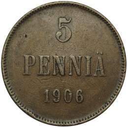 Монета 5 пенни 1906 Русская Финляндия