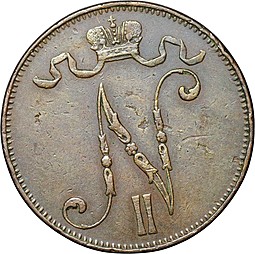 Монета 5 пенни 1899 Русская Финляндия