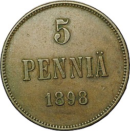 Монета 5 пенни 1898 Русская Финляндия