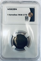 Монета 1 копейка 1908 СПБ слаб ННР MS62 BN