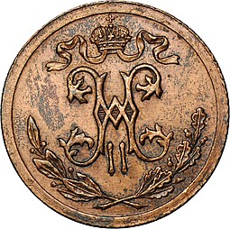 Монета 1/2 копейки 1908 СПБ