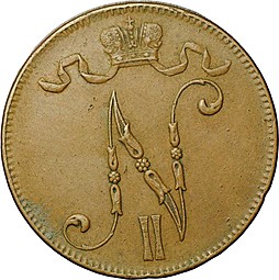 Монета 5 пенни 1916 Русская Финляндия