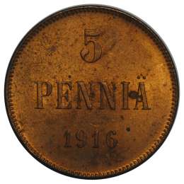 Монета 5 пенни 1916 Русская Финляндия UNC
