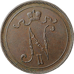 Монета 10 пенни 1914 Русская Финляндия