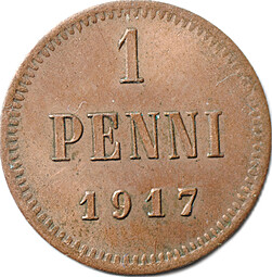 Монета 1 пенни 1917 Русская Финляндия