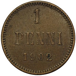 Монета 1 пенни 1902 Русская Финляндия