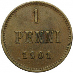 Монета 1 пенни 1901 Русская Финляндия