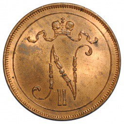 Монета 10 пенни 1915 Русская Финляндия UNC