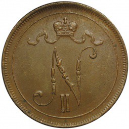 Монета 10 Пенни 1915 Русская Финляндия
