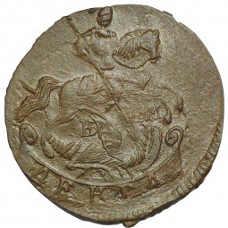Монета Денга 1772 ЕМ