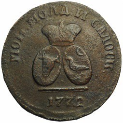 Монета Пара 3 денги 1772 ВАЛОСК для Молдавии и Валахии