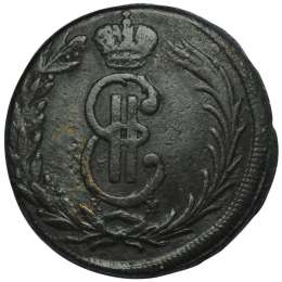 Монета 2 копейки 1771 КМ Сибирская монета