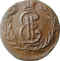 Монета Полушка 1771 КМ сибирская