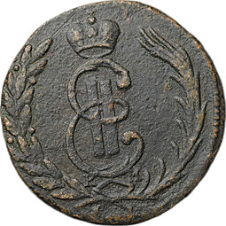Монета 1 Копейка 1771 КМ сибирская