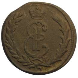 Монета 1 Копейка 1774 КМ сибирская монета