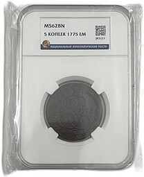 Монета 5 копеек 1775 ЕМ слаб ННР MS 62 BN