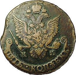 Монета 5 копеек 1786 КМ