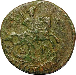 Монета Полушка 1770