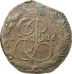 Монета 5 копеек 1786 ЕМ