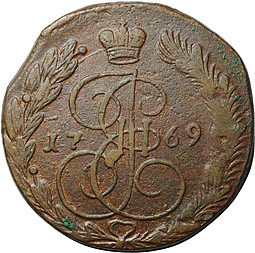 Монета 5 копеек 1769 ЕМ