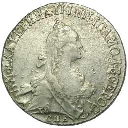 Монета 20 копеек 1772 СПБ TI
