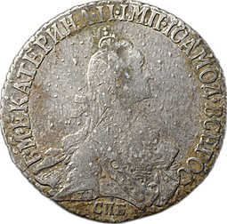 Монета 20 копеек 1769 СПБ TI