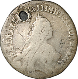 Монета 20 копеек 1771 СПБ TI